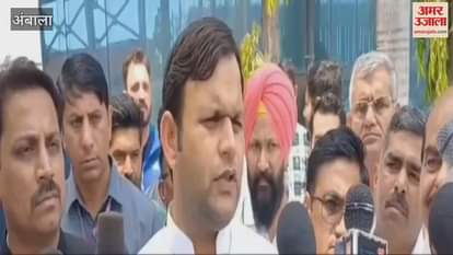 Ambala Sports Minister Gaurav said on the chargesheet filed by ED, the sins of Congress are coming out in the open