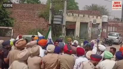 Farmers protested against Minister Gurmeet Singh Khuddian in Moga