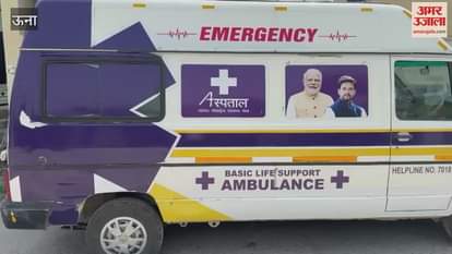 Una Free health checkup camp organized in Bharsali village of Haroli assembly constituency