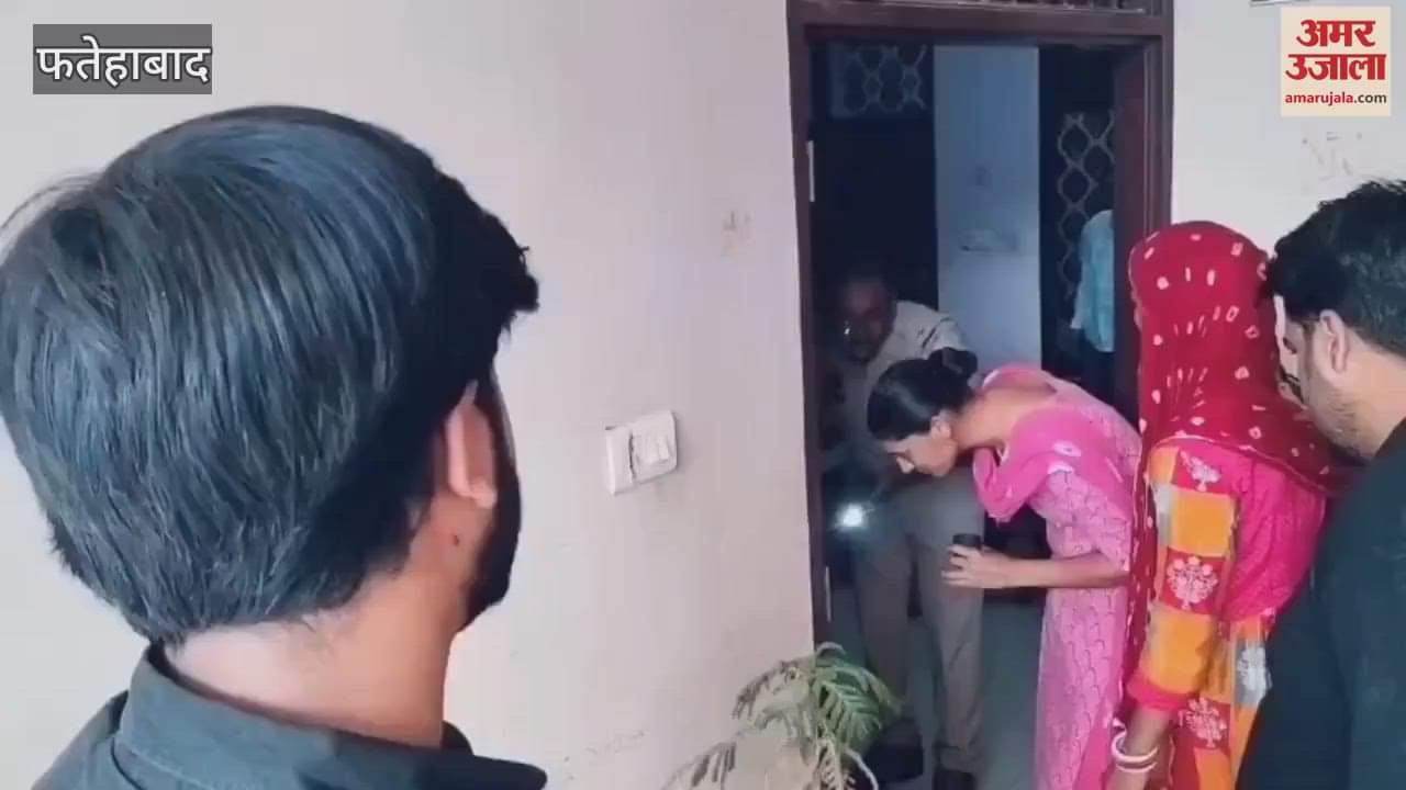 Theft in broad daylight in Bhatia Colony of Fatehabad