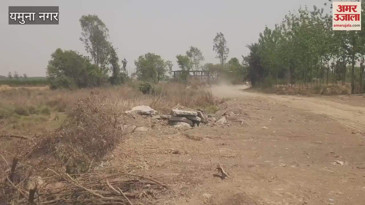 Protests started even before the construction of biogas plant in Yamunanagar, PM Modi had laid the foundation stone on 14 April