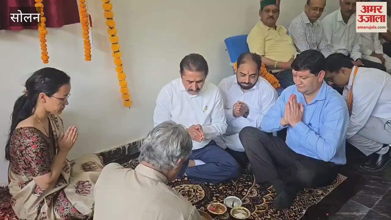 Jogindra Central Cooperative Bank Limited opens new branch in Baddi