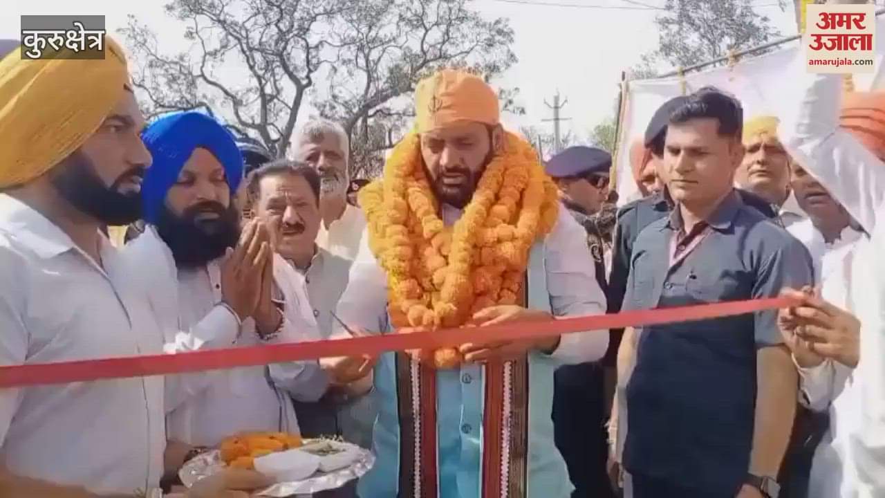 In Kurukshetra, Chief Minister Naib Singh Saini inaugurated Shri Guru Teg Bahadur Ji Dwar in village Beed Mathana