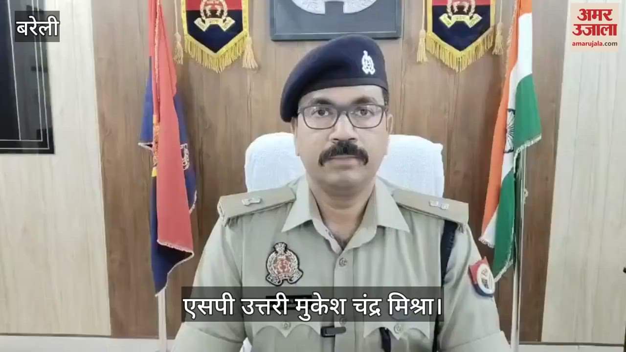 wife and her lover accused of murdering her husband were sent to jail