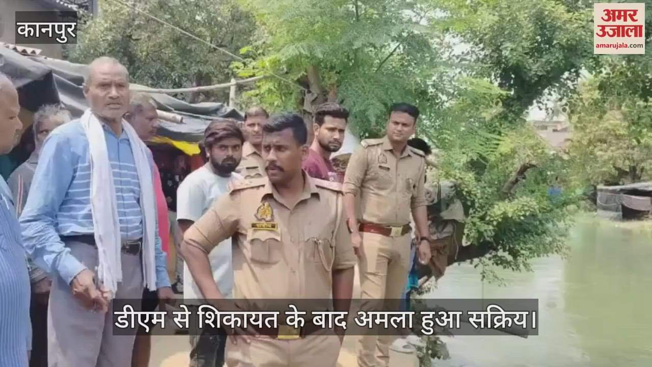 कानपुर में नहर में डूब गया था मासूम, अब मासूम को तलाशेगी एसडीआरएफ