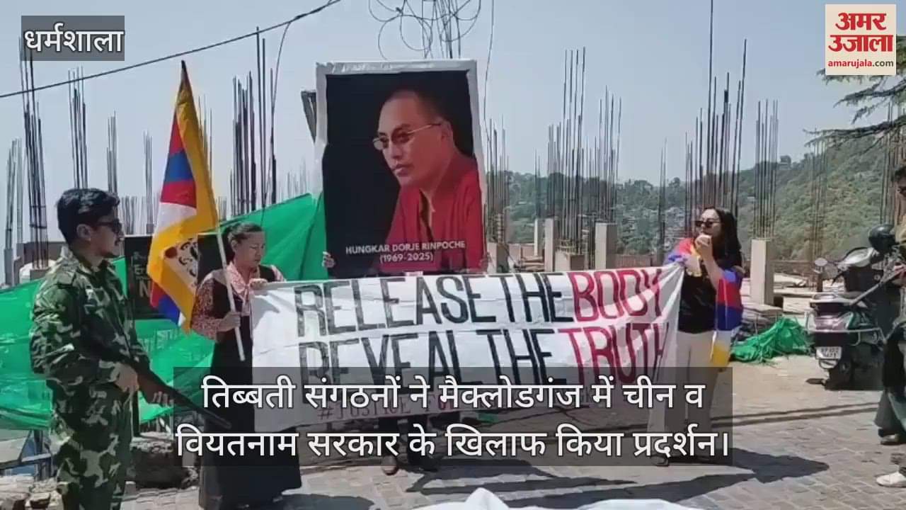 Tibetan organizations demonstrated against China and Vietnam government in McLeodganj
