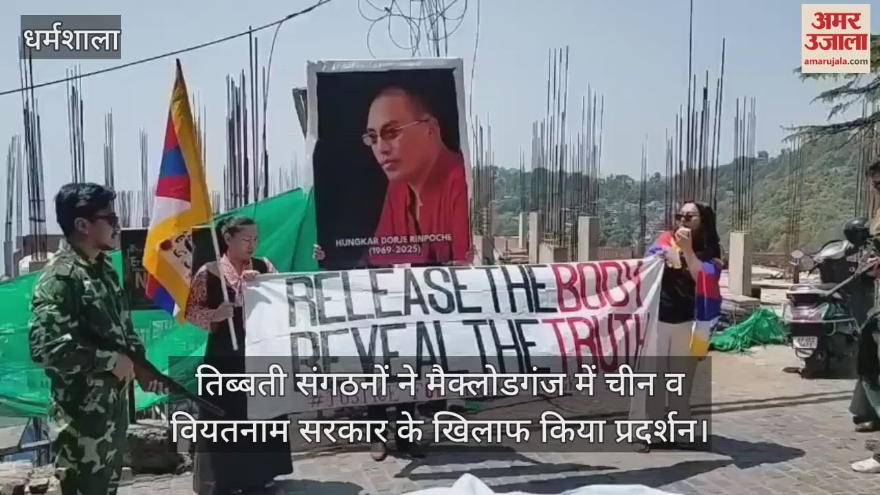 Tibetan organizations demonstrated against China and Vietnam government in McLeodganj