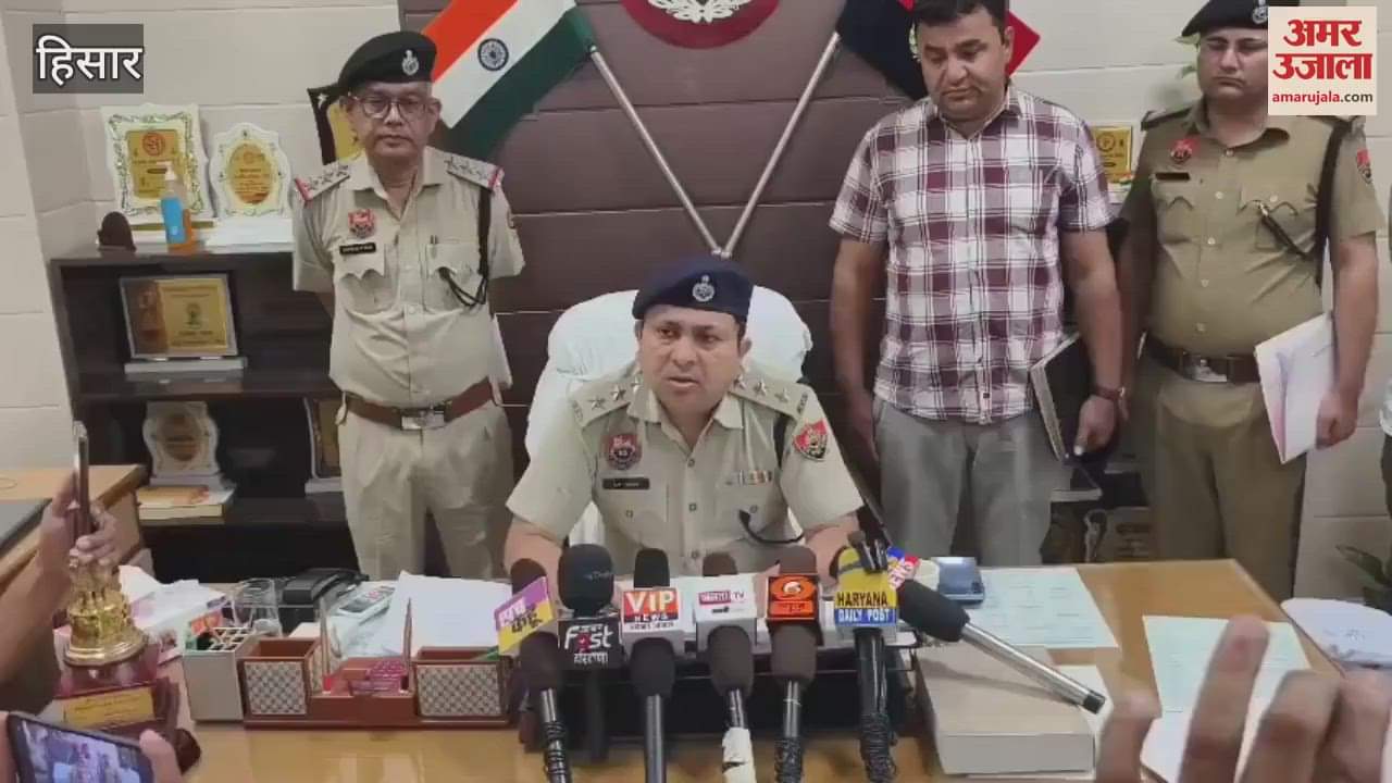 नरवाना में सूरजभान हत्या मामले में आरोपी राहुल गिरफ्तार