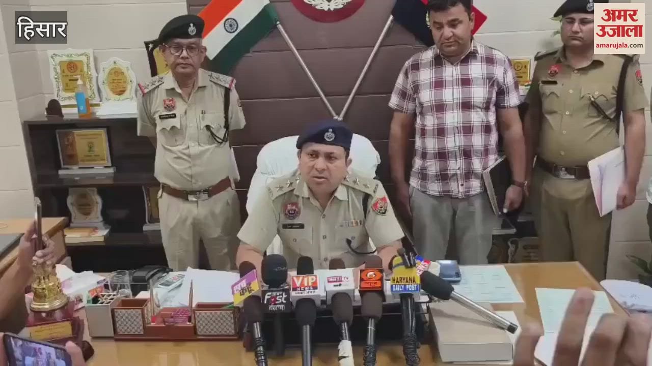 नरवाना में सूरजभान हत्या मामले में आरोपी राहुल गिरफ्तार
