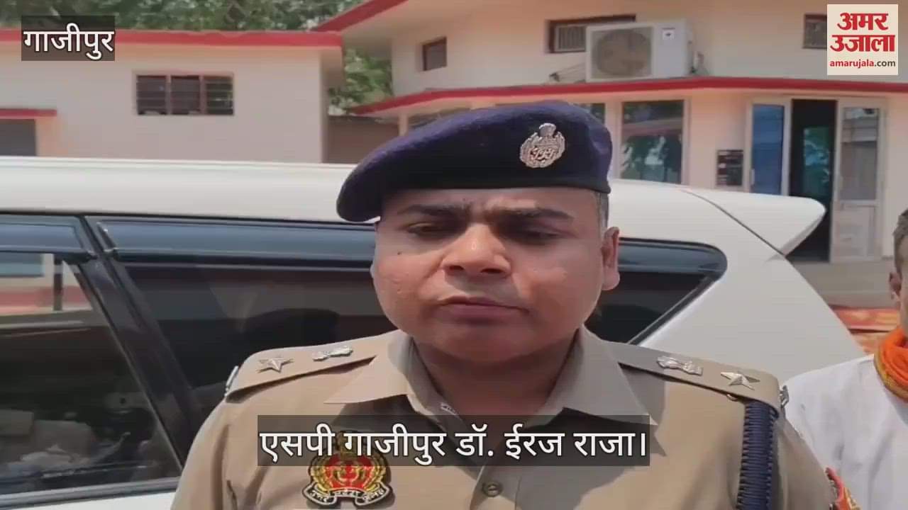 SP Ghazipur said action being taken continuously against criminals