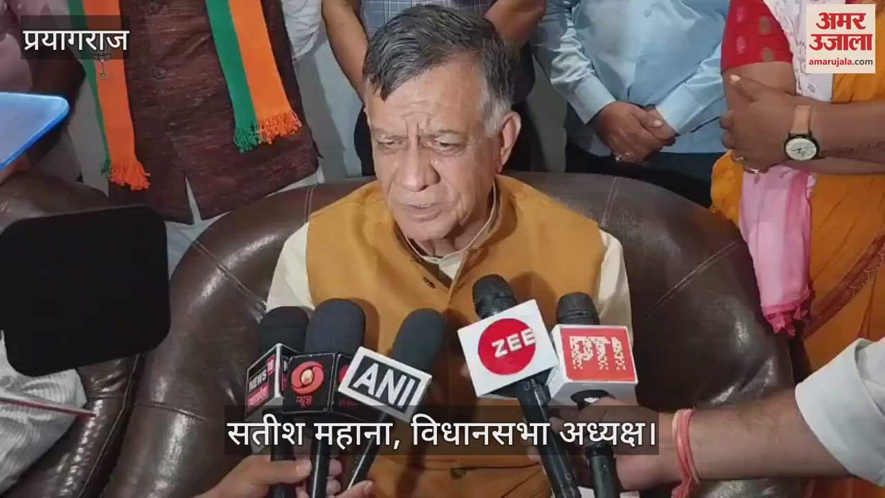 A strong democracy is formed by the ruling party and the opposition- Satish Mahana