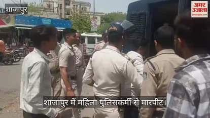 There was a ruckus during the removal of encroachment, a female police officer was beaten up