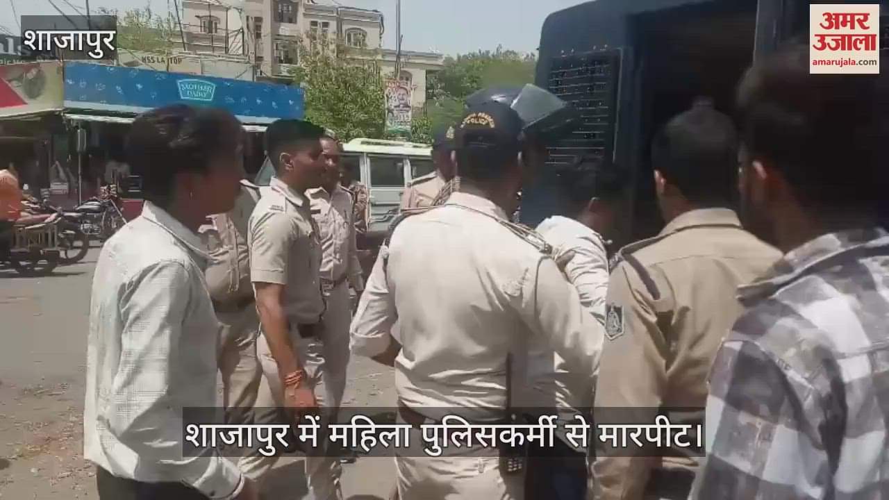 There was a ruckus during the removal of encroachment, a female police officer was beaten up