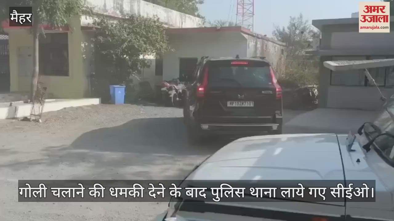 Politics intensified over the viral audio, Minister Prahlad Patel said I am ashamed