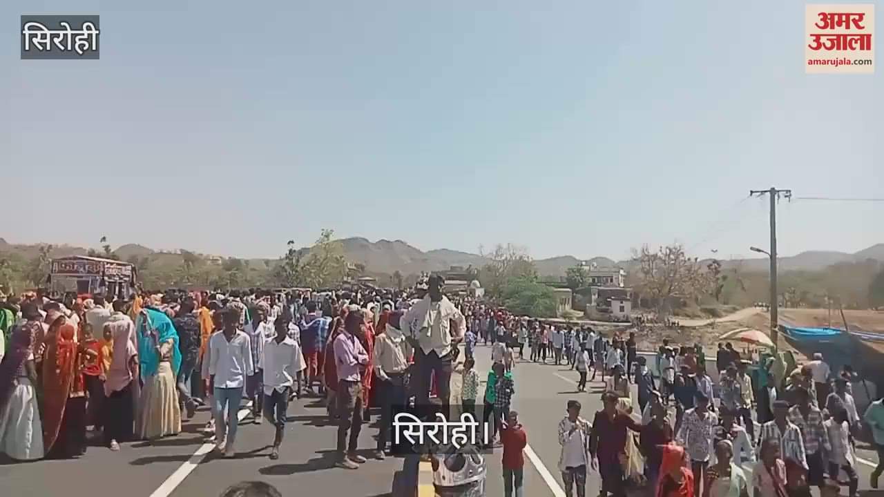 Sirohi: unprecedented crowd of folk culture gathered Siyawa Gangaur fair Abu Road-Ambaji road remained blocked