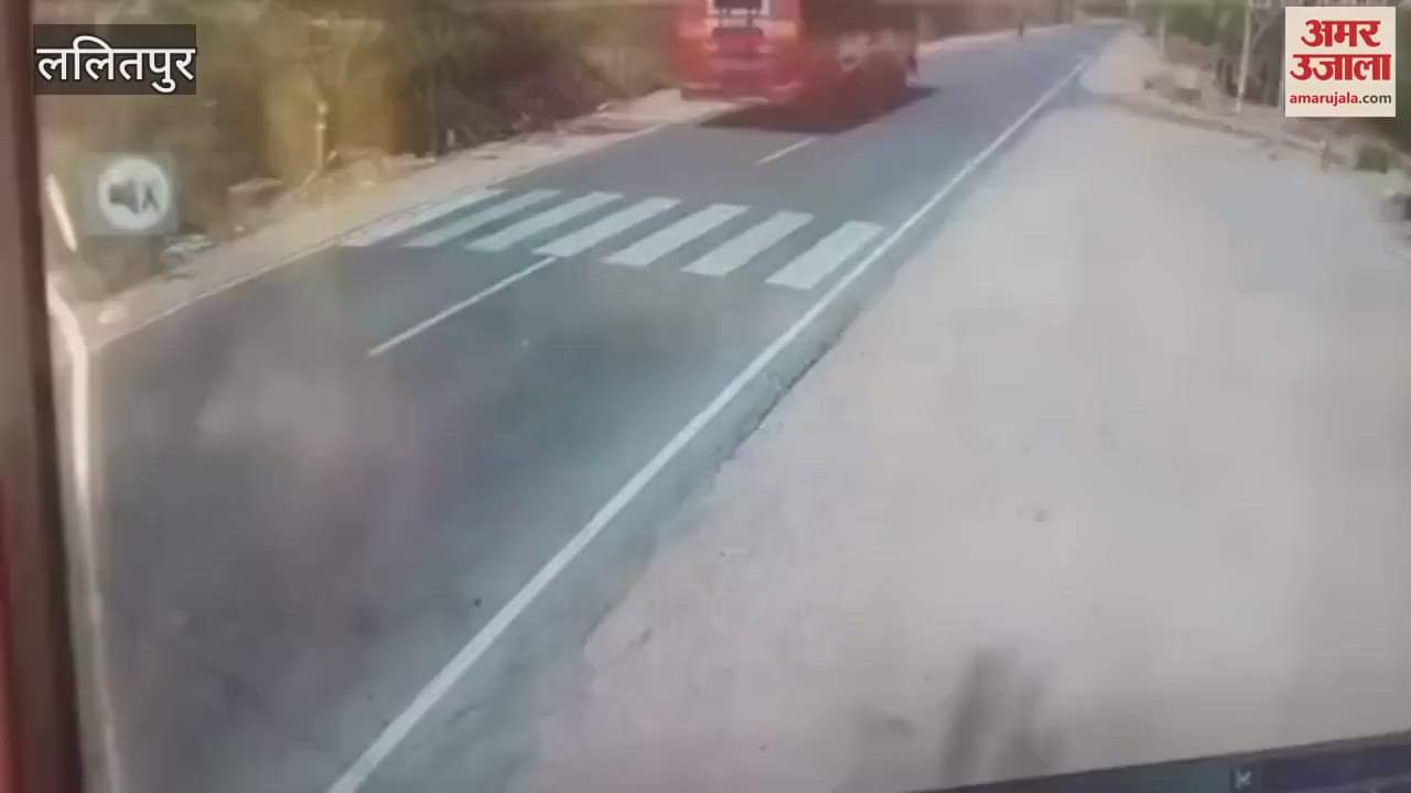 While crossing road in Lalitpur young man was hit by a car and fell twenty feet away