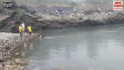 A girl drowned while collecting Ganga Water Near Koteshwar Temple in New Tehri A girl drowned while collecting Ganga Water Near Koteshwar Temple in New Tehri