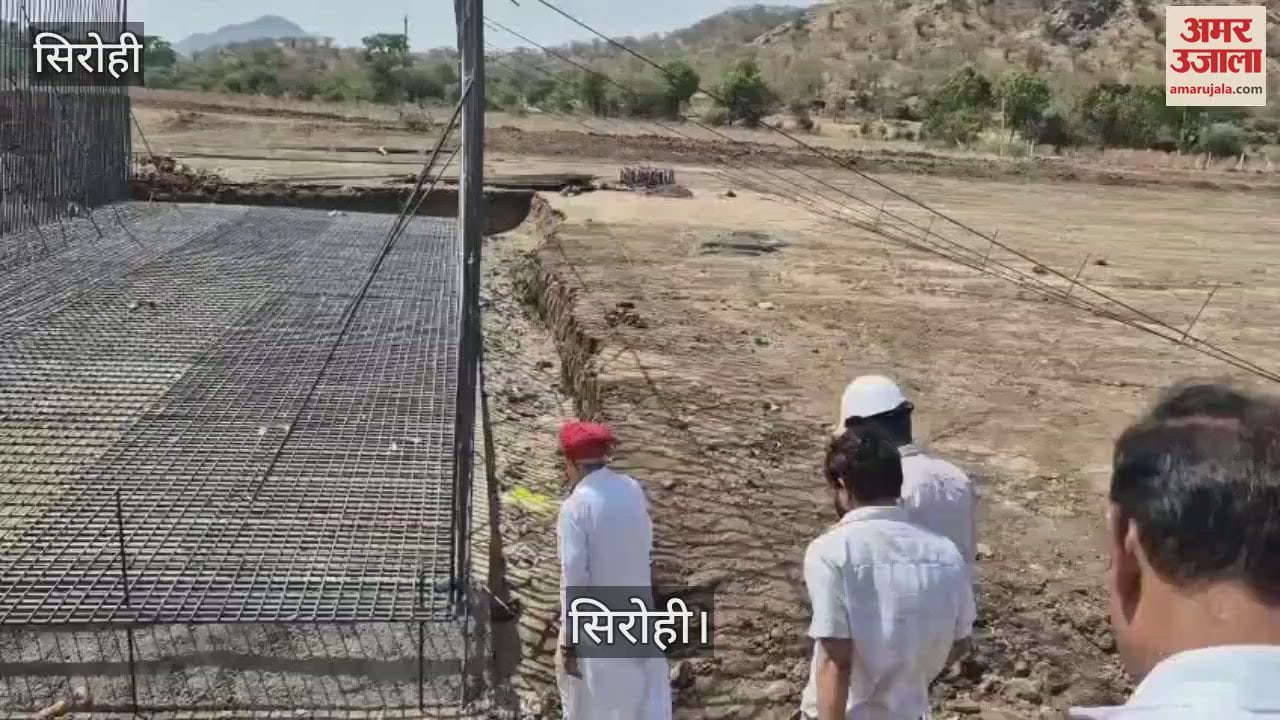 Sirohi News: MP arrived to inspect Ambaji-Aburoad-Taranga rail project, gave strict instructions to employees