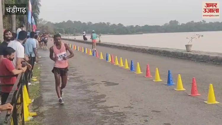 35 Km Race Walk Organized On Sukhna Lake In Chandigarh – Amar Ujala Hindi News Live