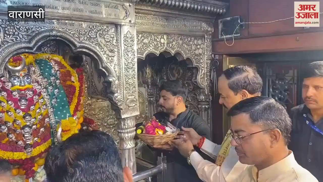 Keshav Prasad Maurya visited and worshipped Baba Kaal Bhairav