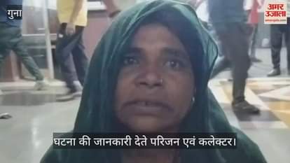 A minor child died and several workers were injured in an accident in Guna