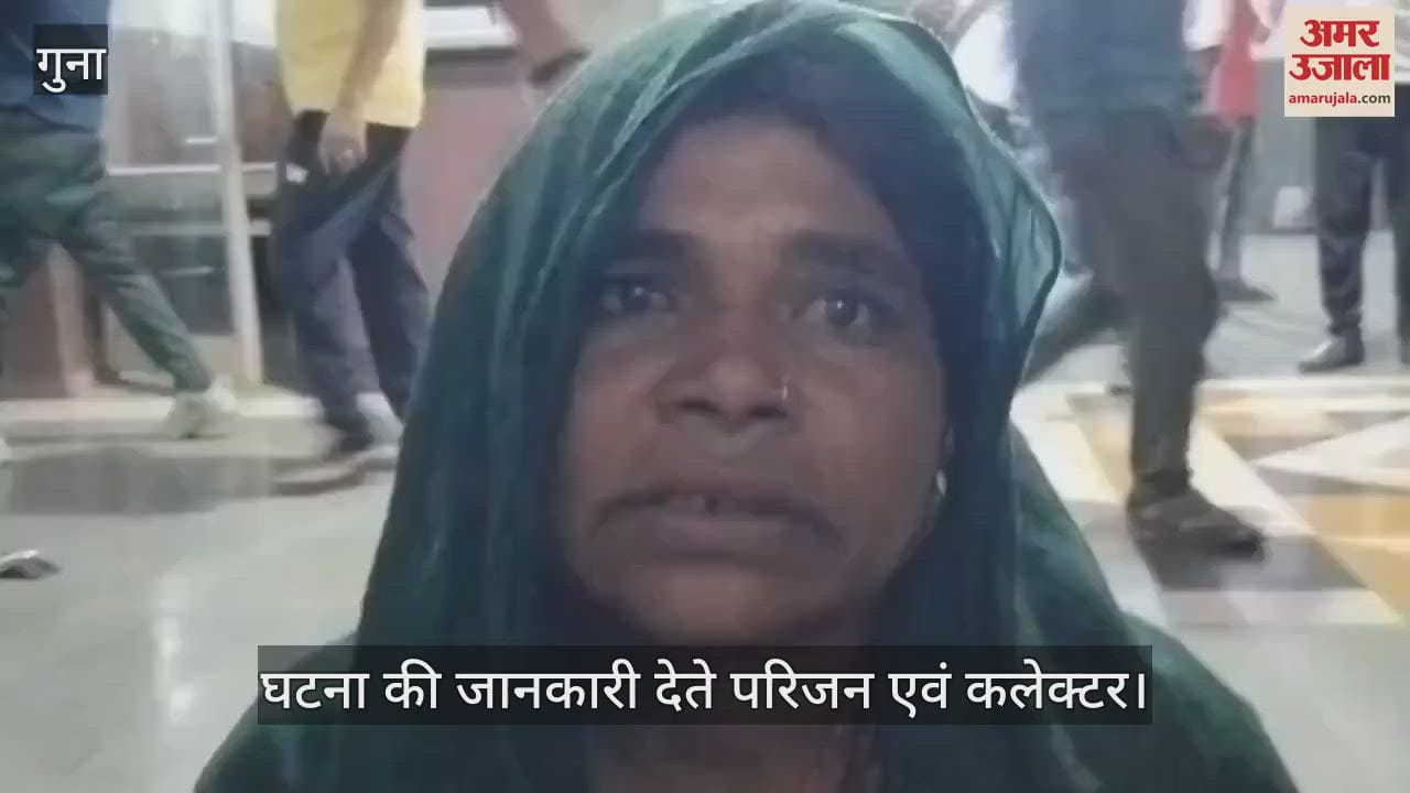 A minor child died and several workers were injured in an accident in Guna