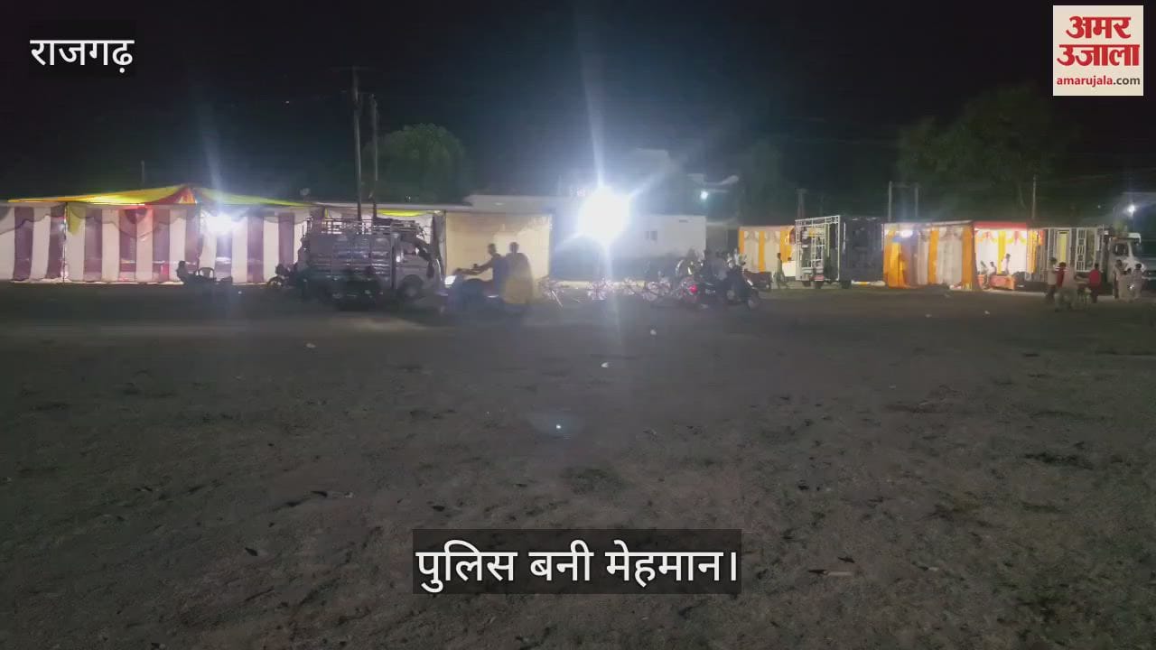 Rajgarh News: Police arrived as guests at the wedding of thieves, three arrested
