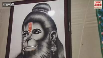 Sankat Mochan sangeet samaroh punam rai Jiva Sneha and rizwan made painting of Hanuman