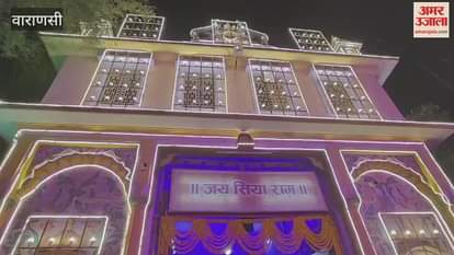 Sankat Mochan Sangeet Samaroh most expensive painting in art gallery