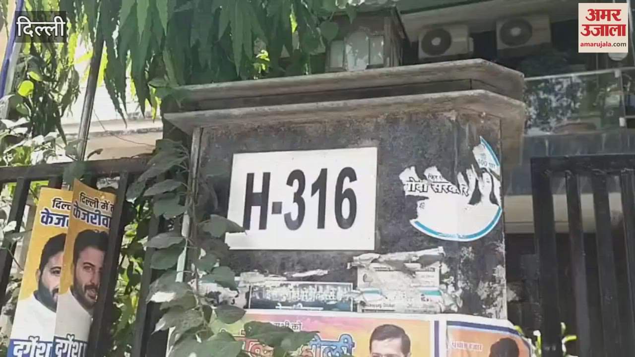 CBI raids the residence of AAP leader Durgessh Pathak