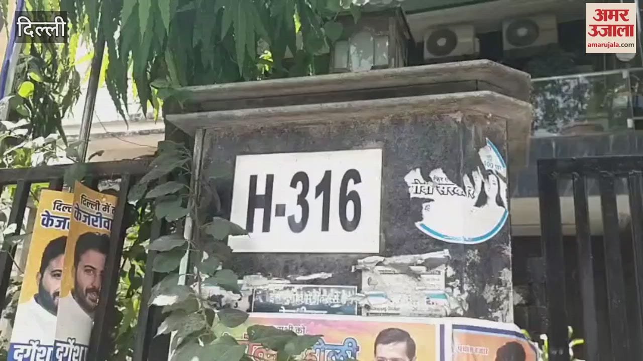 CBI raids the residence of AAP leader Durgessh Pathak