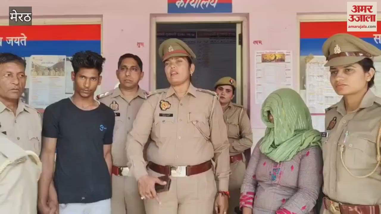 In Meerut, a husband along with his lover killed his wife and then got her bitten by a snake
