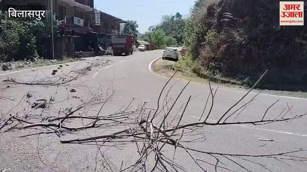 Bilaspur One lane of Dharamshala Shimla highway blocked again by placing stones and bushes