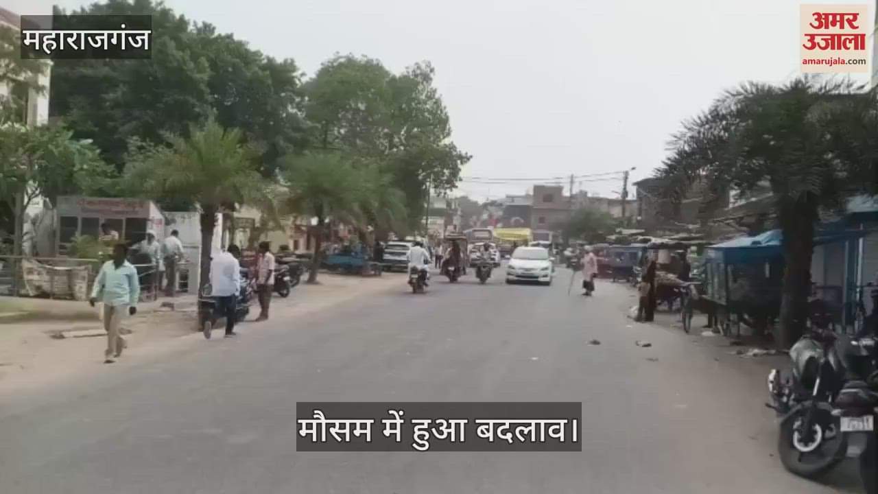 Weather changed, got relief from scorching sun