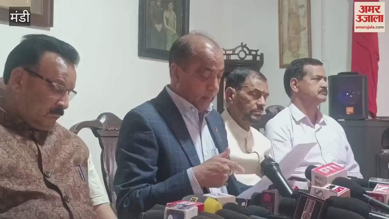 Jairam Thakur said National Herald newspaper is the harbinger of corruption of Congress party