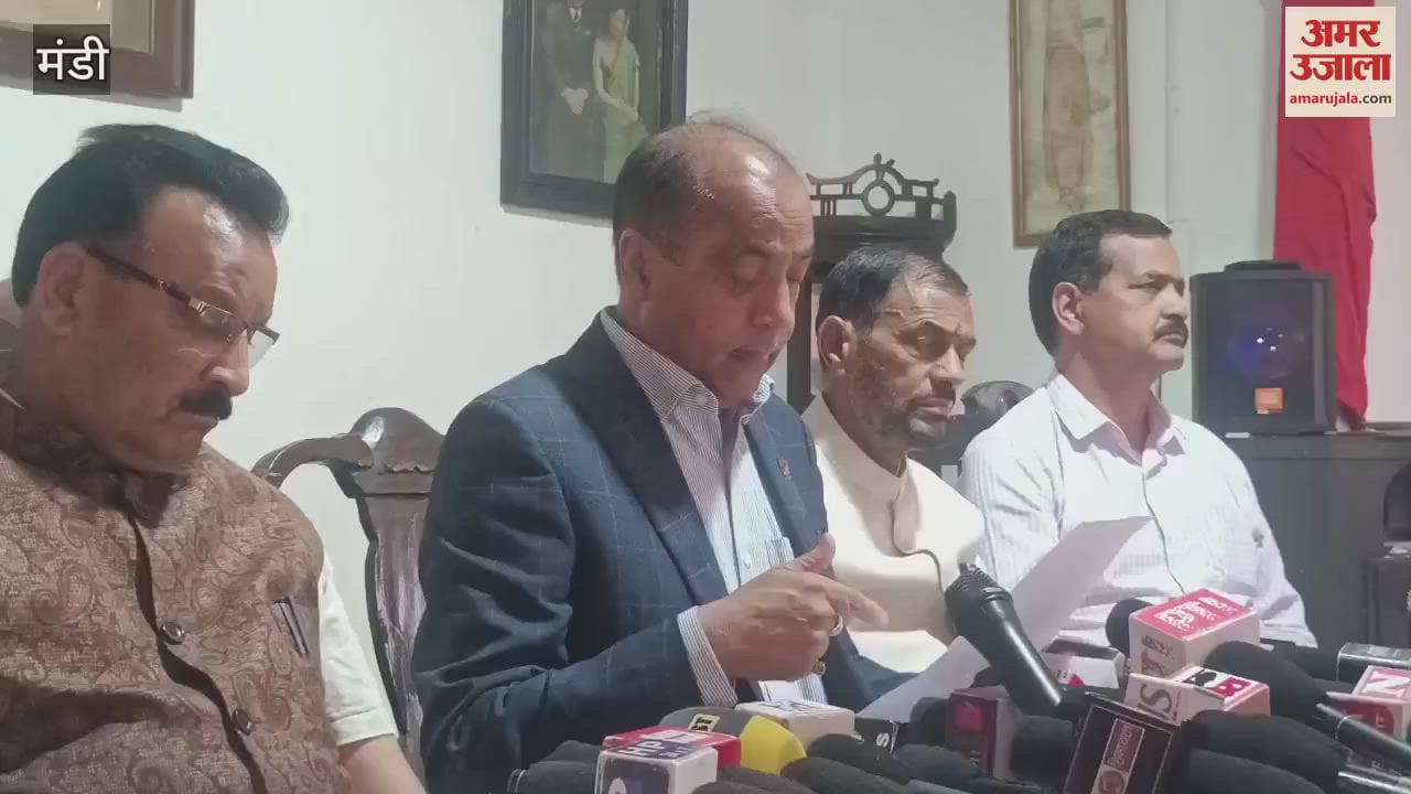 Jairam Thakur said National Herald newspaper is the harbinger of corruption of Congress party