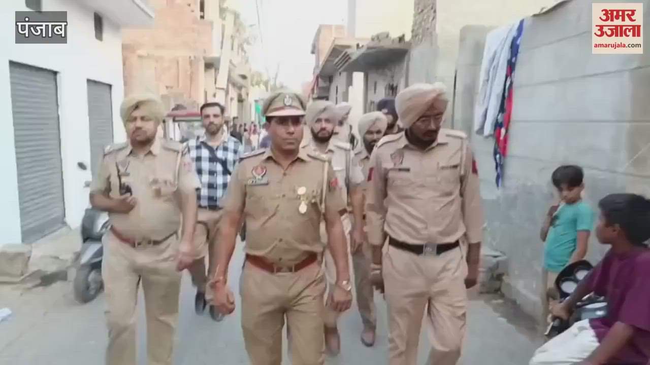 Drones were used to check the houses of drug smugglers in Moga