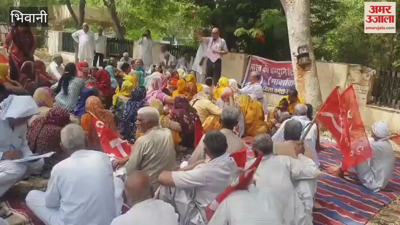 Women's anger erupted outside the Deputy Commissioner's office over the drinking water crisis in Bhiwani and they protested