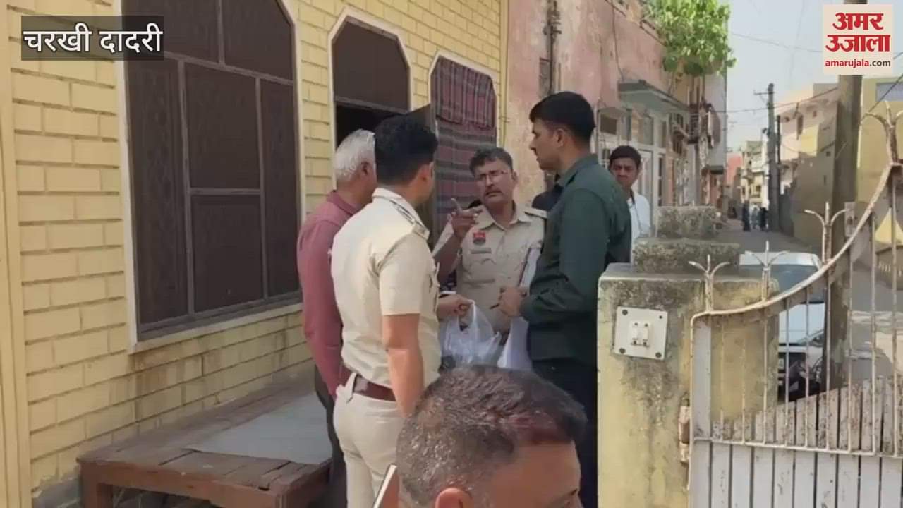 IAS's grandfather died in a fire in Dadri