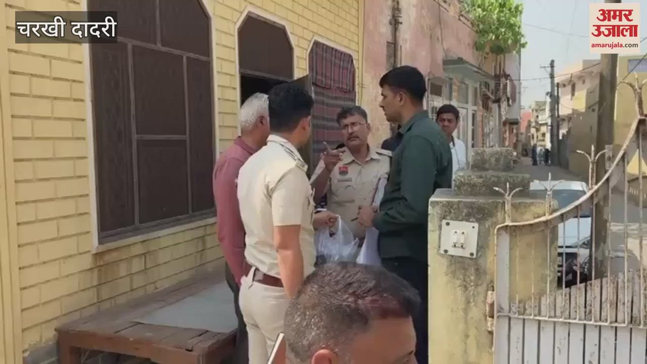 IAS's grandfather died in a fire in Dadri
