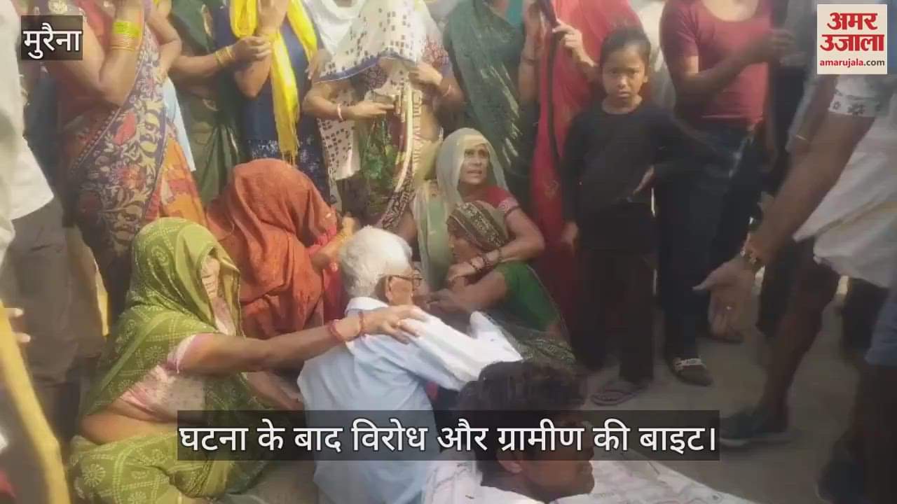 Terror of sand mafia continues in Chambal, 15 year old minor crushed to death