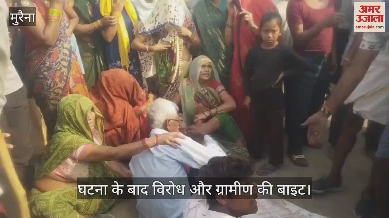 Terror of sand mafia continues in Chambal, 15 year old minor crushed to death