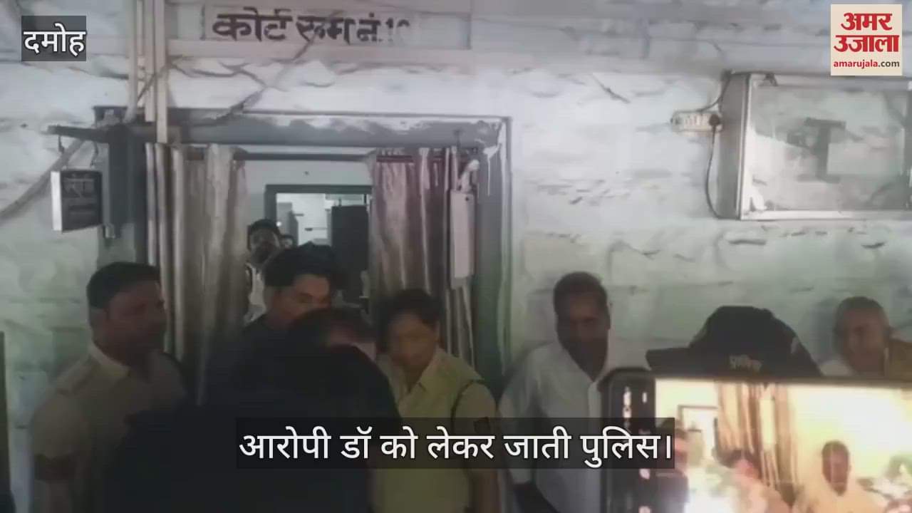 The court sent the fake doctor on one day remand