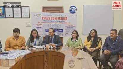 unique initiative in engineering college of Sahibabad India Education Expo will be held this year