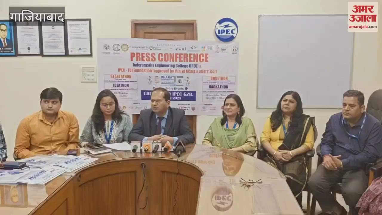 unique initiative in engineering college of Sahibabad India Education Expo will be held this year