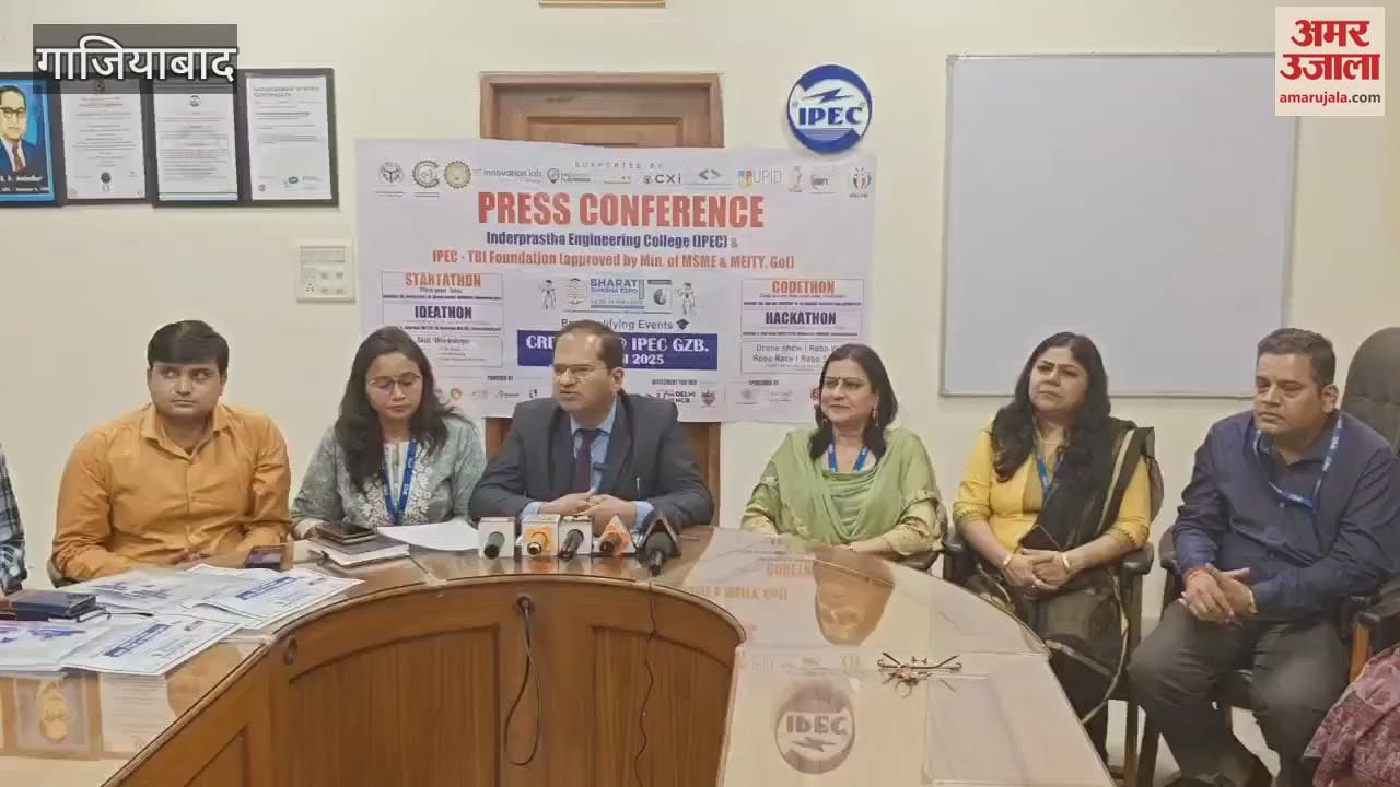 unique initiative in engineering college of Sahibabad India Education Expo will be held this year