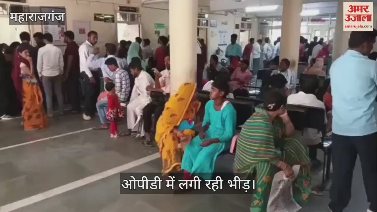 Crowd gathered in OPD of district hospital