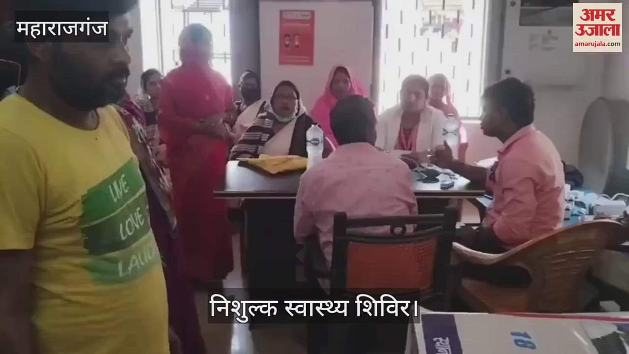 200 patients were treated in the health camp