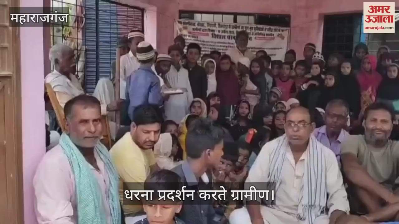 Madrassa children came out in support on the third day of the sit-in protest