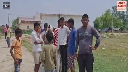 Pieces of meat found Force reached Siwan in Mau action started after filing case